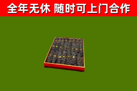 西夏区回收海参